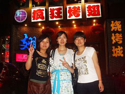 迁安烧烤加盟,学烧烤技术,开烧烤店多少钱烧烤加盟